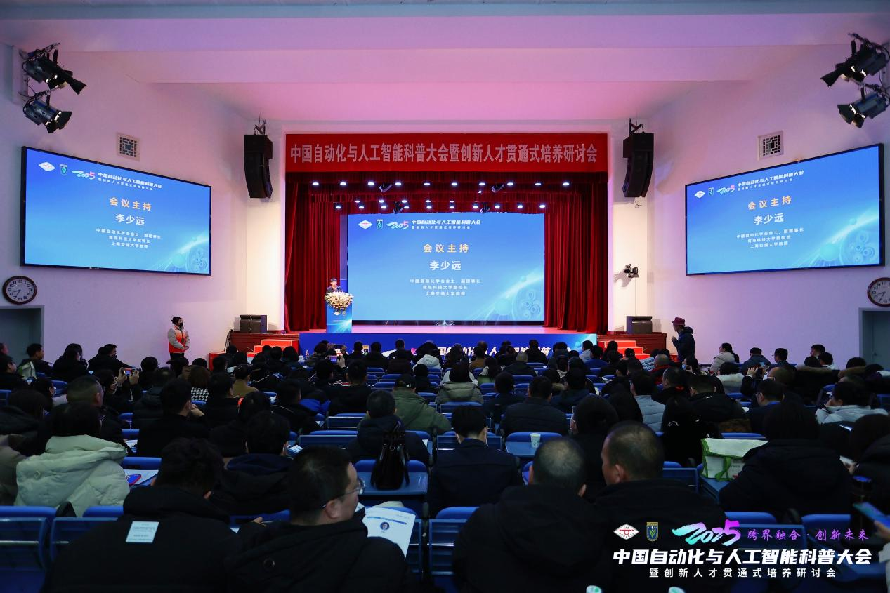 微信图片_20250517204804.png
