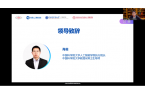 新程开启 | 2025“AI探学营”启动